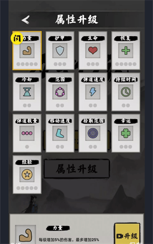 万宁传说v1.5.3(1)