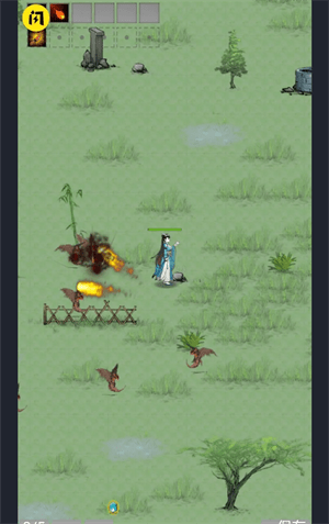 万宁传说v1.5.3(4)