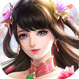 逍遥八仙手机版