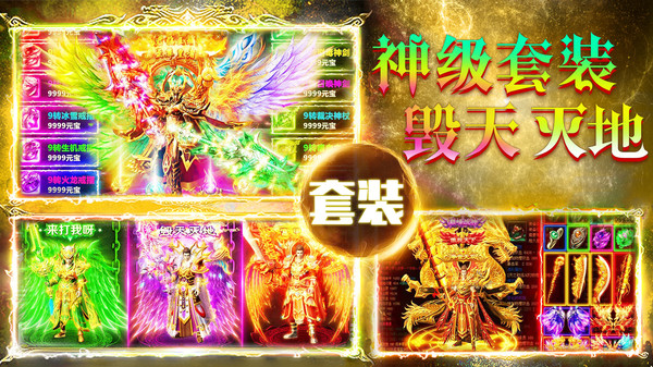 阴阳界手机版v1.10.13(3)