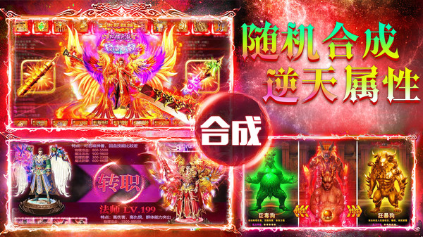 阴阳界手机版v1.10.13(4)