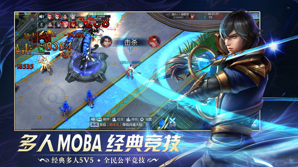 幻灵仙境v0.9.11(4)