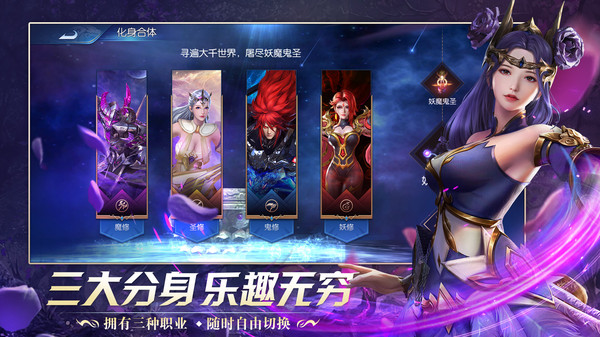 幻灵仙境v0.9.11(1)