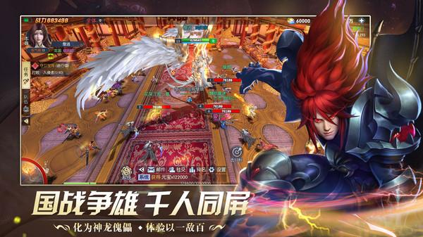 幻灵仙境v0.9.11(3)