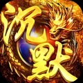 祖玛传奇手机版