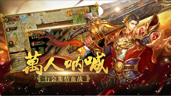 龙之纹章v1.0.1(2)