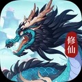 剑开仙门手机版