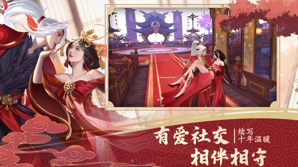 绝世战魂v1.12.1.0(2)