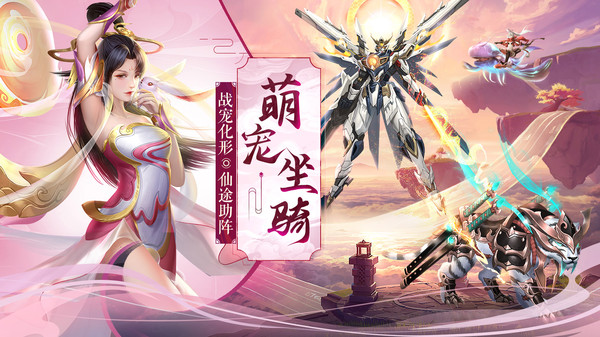 大战英雄手机版v1.1.6(1)