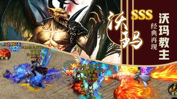 天玄剑道v1.0.3.8(1)