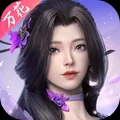 剑侠世界3安卓版