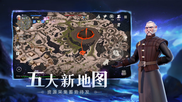 冰原守卫者手机版v1.1.25(2)