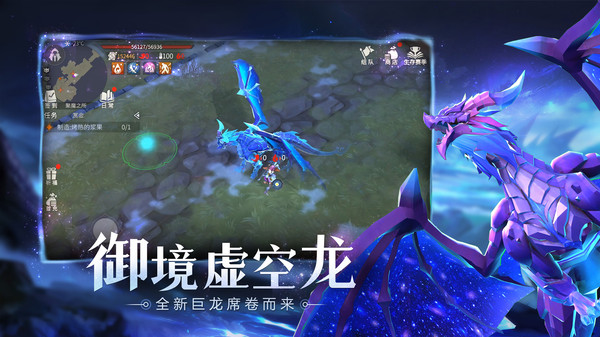 冰原守卫者手机版v1.1.25(4)