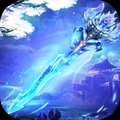 剑仙轩辕安卓版