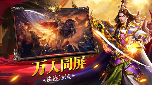 龙城秘境v1.0.13(4)