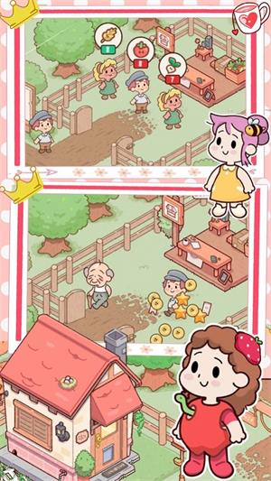 米家创造模拟器手机版v1.0(2)