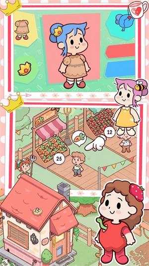 米家创造模拟器手机版v1.0(1)