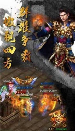 黎明风暴传奇v1.0.95(3)