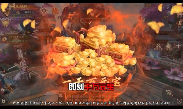 狂爆苍穹v1.4.1(3)