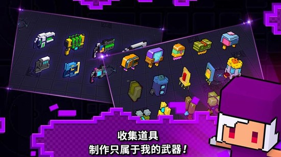 闪躲狂人手机版v2.9(4)