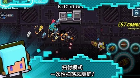 闪躲狂人手机版v2.9(1)