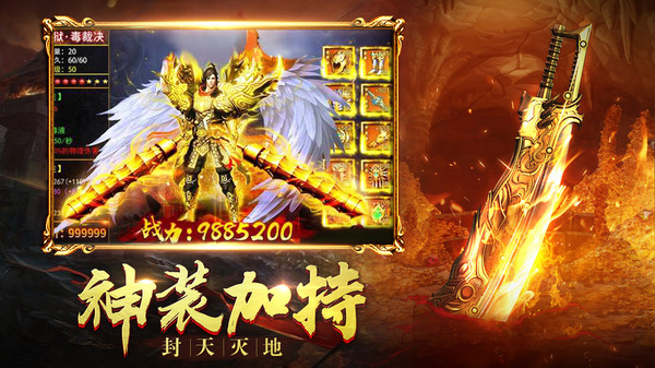 地鼠传奇安卓版v1.0(3)