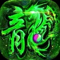 魔剑奇兵