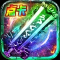 牧场传奇安卓版
