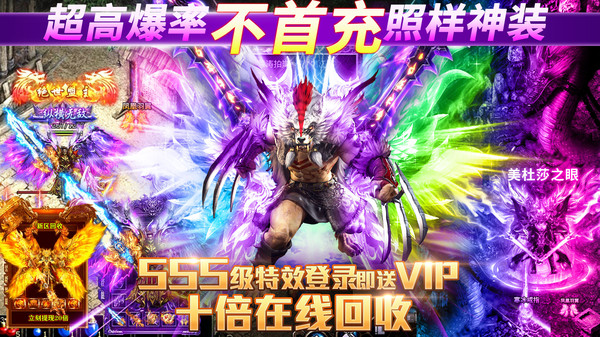 牧场传奇安卓版v1.0(1)