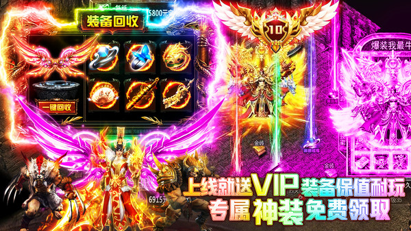 牧场传奇安卓版v1.0(2)