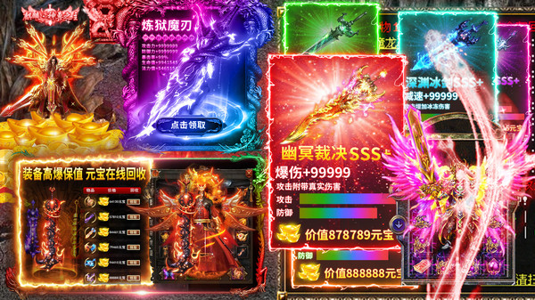 牧场传奇安卓版v1.0(4)
