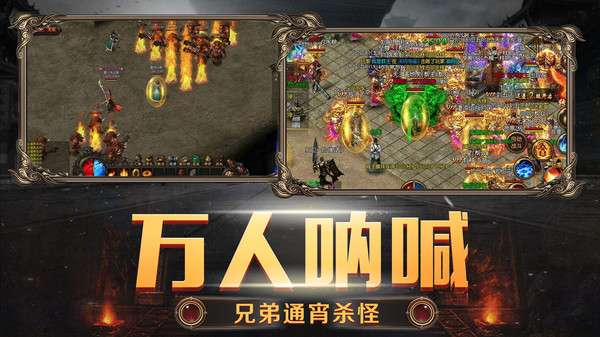 雷霆裁决v1.0(3)