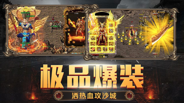 雷霆裁决v1.0(4)
