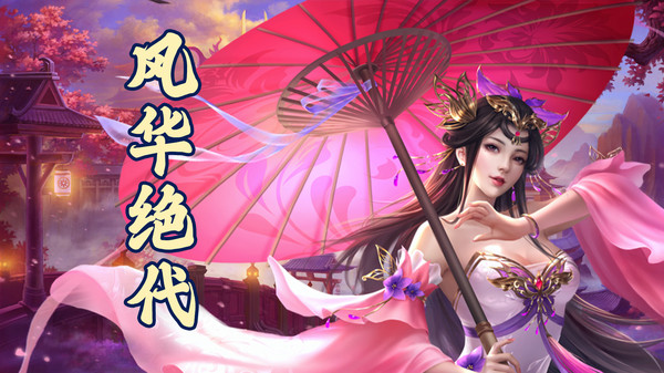 疯狂掠食者手机版v1.0(2)
