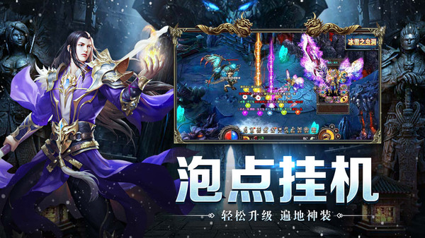 釜底抽薪安卓版v1.0(4)