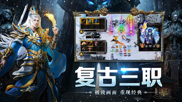 釜底抽薪安卓版v1.0(2)