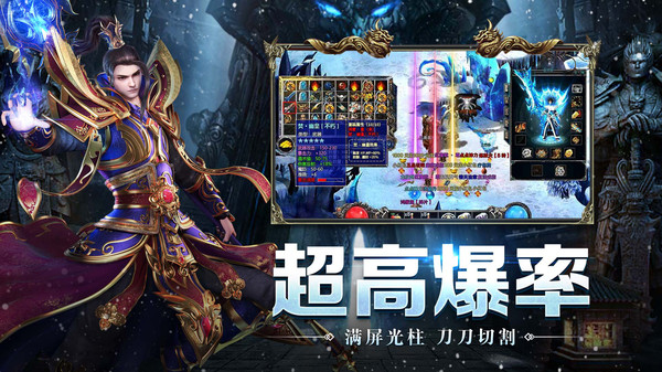 釜底抽薪安卓版v1.0(1)