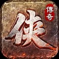 龙城决手机版