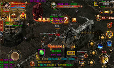 龙渊玉兔安卓版v1.3.0(1)