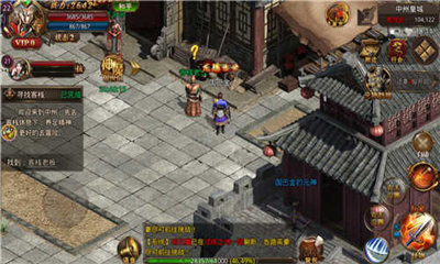 龙渊玉兔安卓版v1.3.0(3)