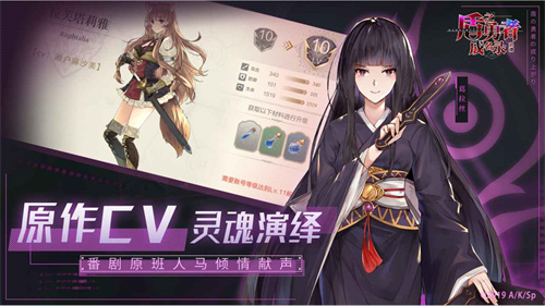 盾之勇者成名录浪潮测试版v3.1(4)