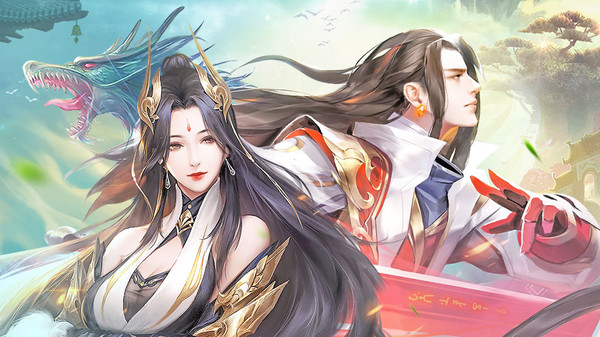 名剑江山手机版v1.0(1)