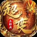 寒刀安卓版
