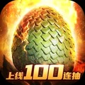 混乱封神安卓版