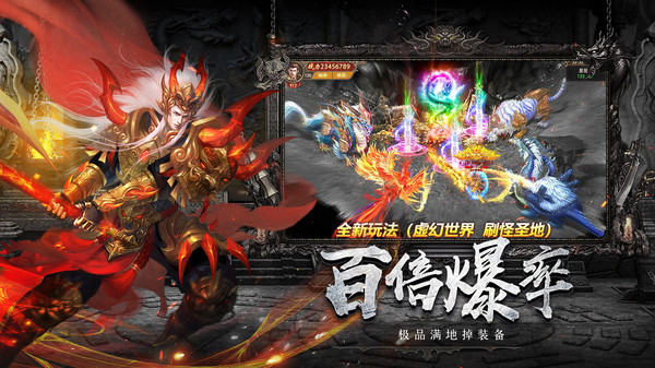沙城争霸手机版v1.0(1)