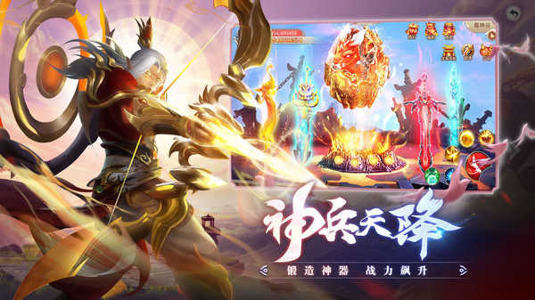 择天大陆v1.0(2)