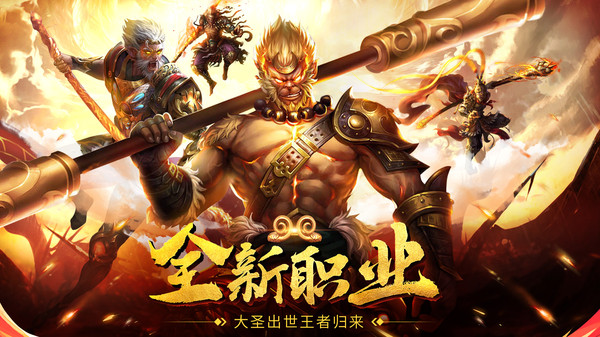 灵武世界游戏v1.0(2)