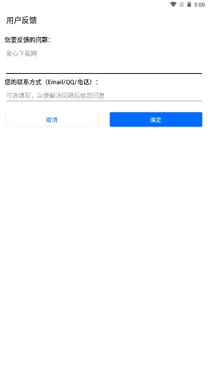 云视听极光投屏(电视投屏神器)