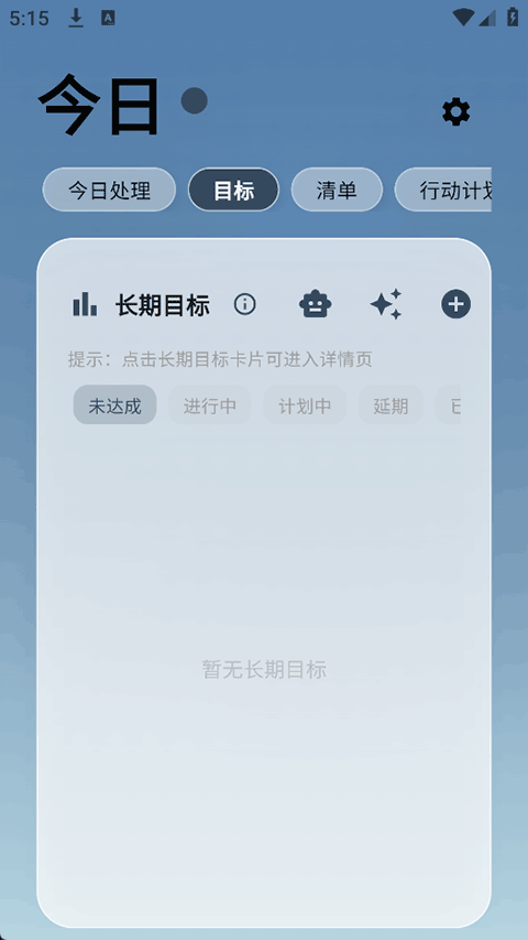 UDOListv1.0.35(2)