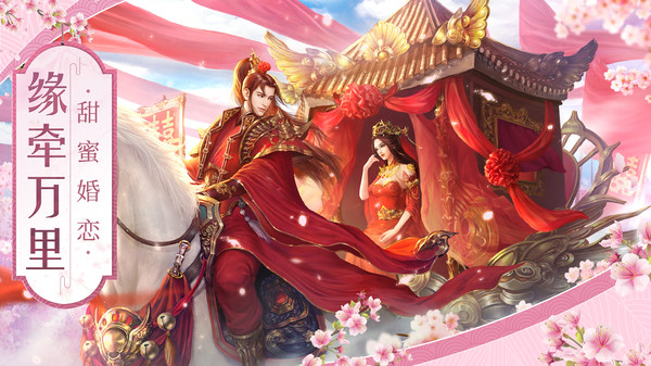 天之禁诸界破碎v1.0(1)